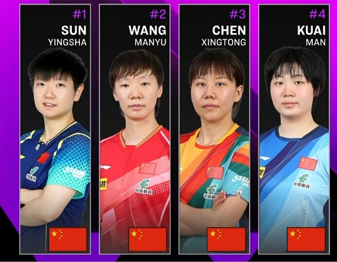 孙颖莎都占, 迪亚兹的世 孙颖莎都占, 迪亚兹的世