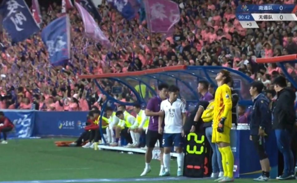 sPVya, 南通队, img