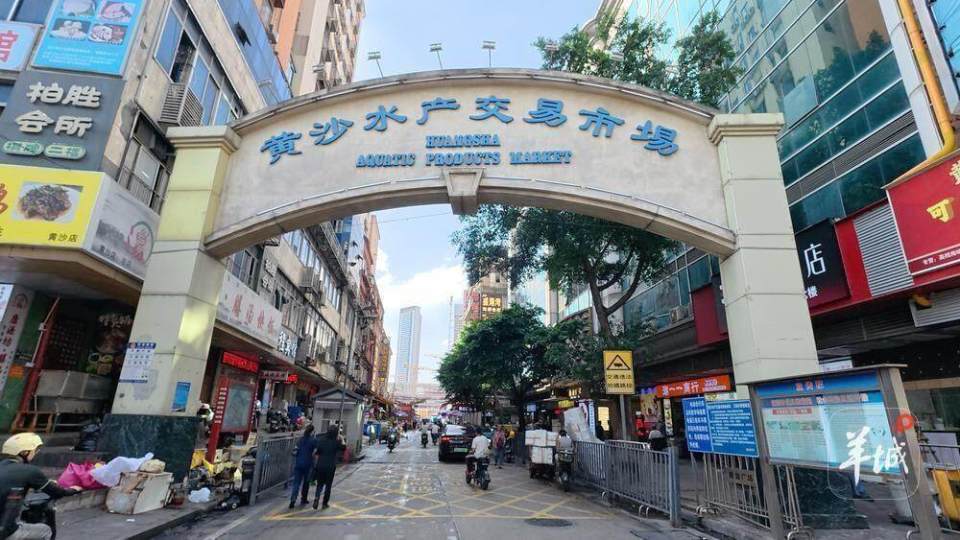 有短时强降, https, 新呈现