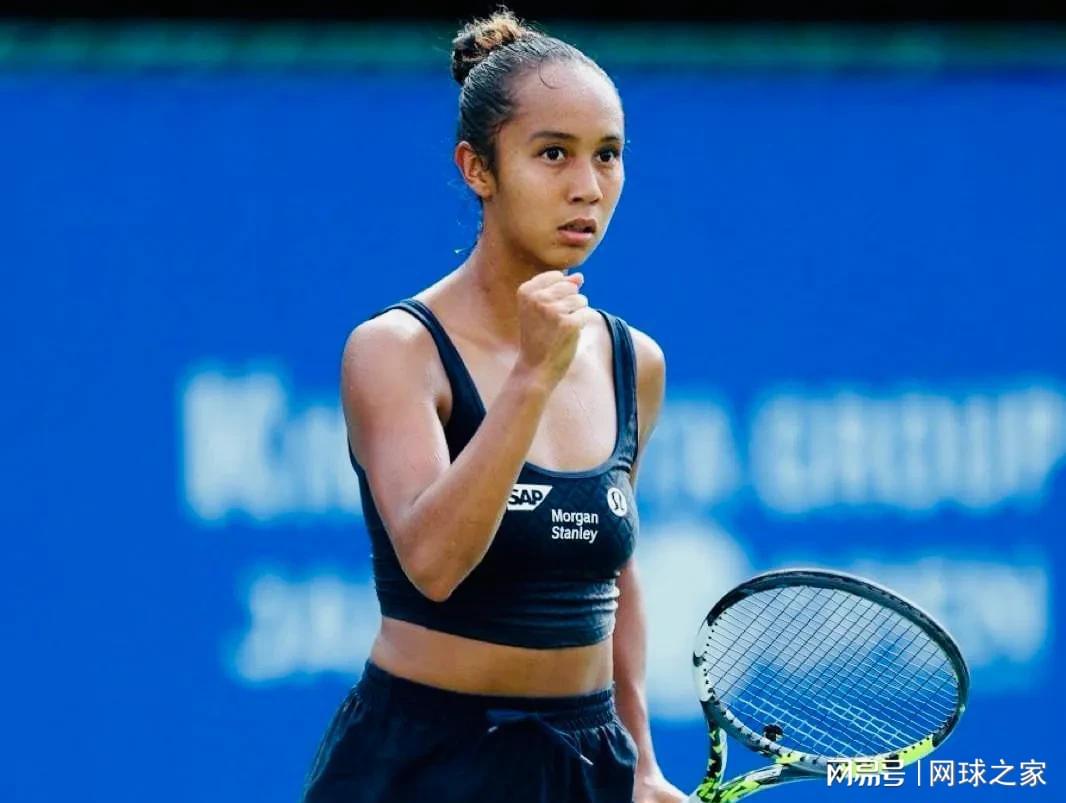 了当前大家, 球迷和网友, da