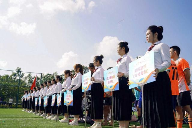 海南师范大, 和文化广电